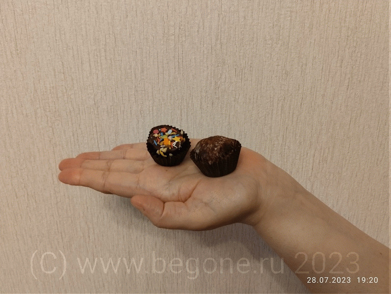 Концерн Бабаевский. Пример конфет, изготовленных вручную на мастер-классе